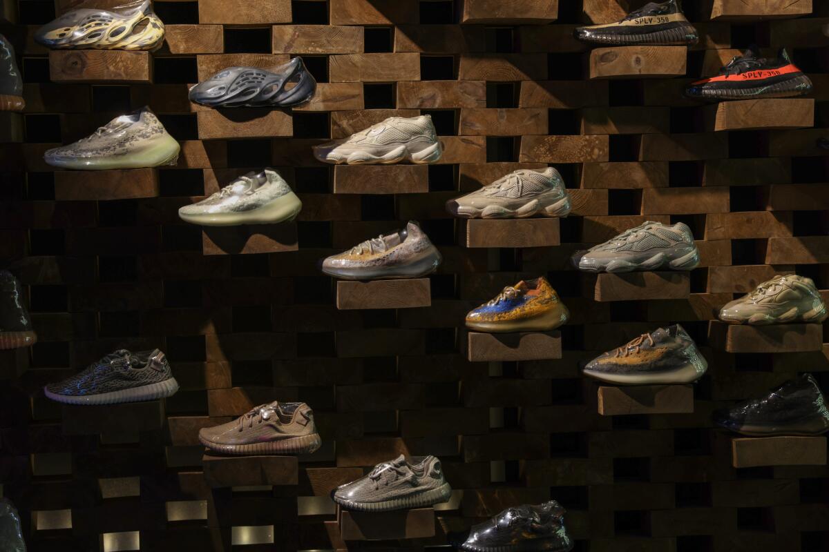 Yeezy shoe stores 2025 near me